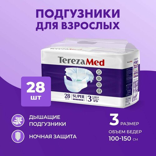    TerezaMed 90261, L, 7 , 100-150 , 28 .   , -, 