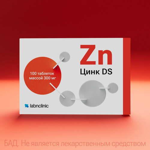  DS, 100 , Labnclinic   , -, 