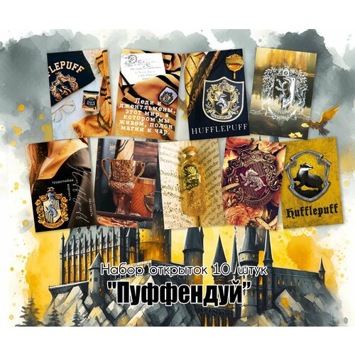 ���������� �������� ����� ������ 