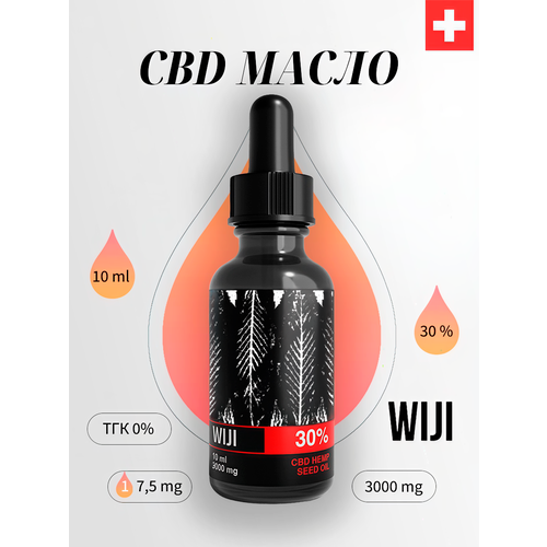 WIJI CBD  Hemp Seed Oil 30% 10 ml,    , -, 