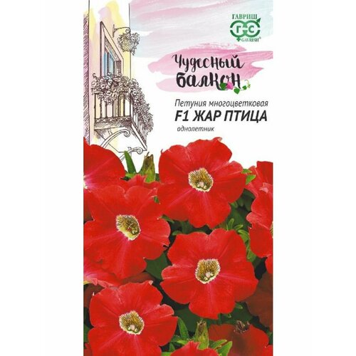 ���������� ������ ������� ��� ����� F1 �������������� 7�� ��� 25�� (������) �������� ������