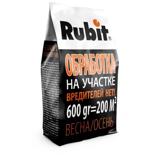  Rubit       , 600 , 600 