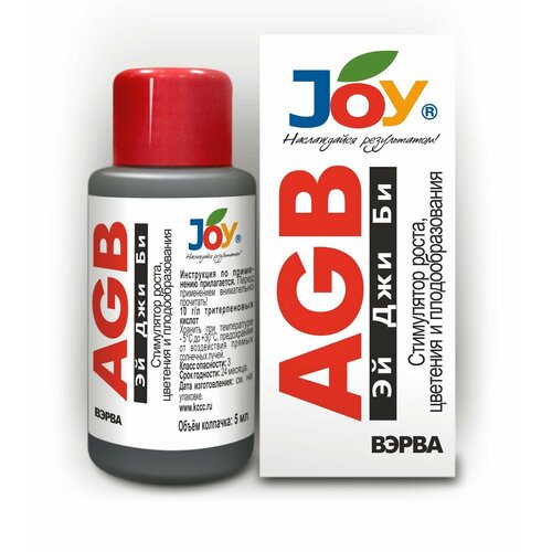 JOY   AGB 50    , -, 