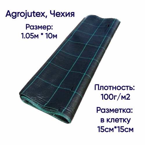     Agrojutex, , 100 /2,  1.05 * 10 (),     , -, 