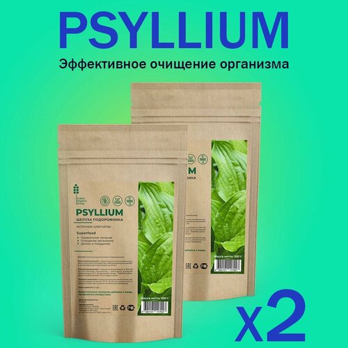 PSYLLIUM superfood            , -, 