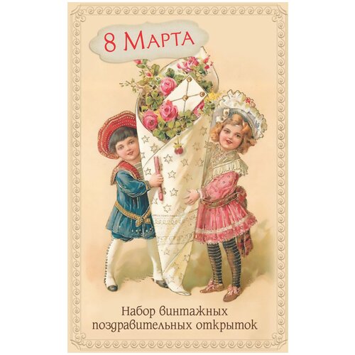 ���������� ����� ��������� ��������������� �������� ������� 8 ����� 10 ����