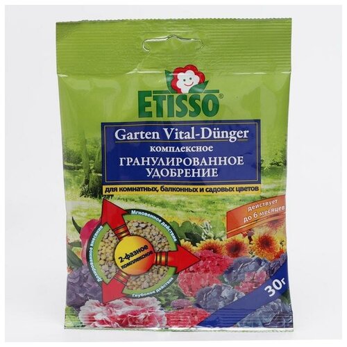     Garten Vital-Dunger   , 30 