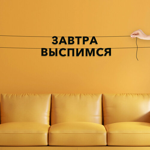 ���������� �������� �� ���� ������, ����������� - ������� ���������, �������� ������ �����.