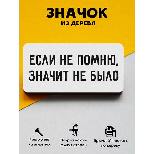 ���������� ������ ���������� MR. ZNACHKOFF 