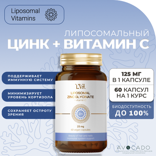 Liposomal Vitamins   +   / Liposomal Zinc Glycinate + Vitamin C, 60    , -, 