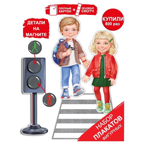 ���������� �������������� ����� �� ������������ ������ 