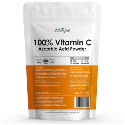  C     Atletic Food 100% Vitamin C (Ascorbic Acid Powder) - 300 ,  (600 )   , -, 