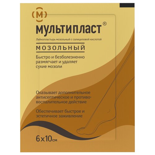 ���������� ����������� ������������� ��������� �������, 6�10 ��, 1 ��.