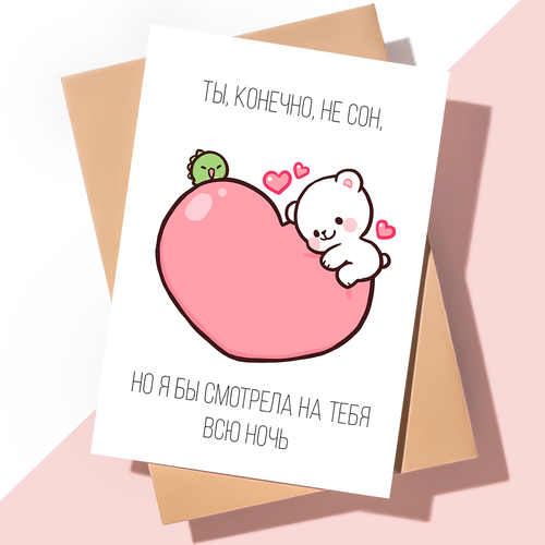 ���������� ������������ �������� � ���� �������� ������� ����� / �������� �� �����