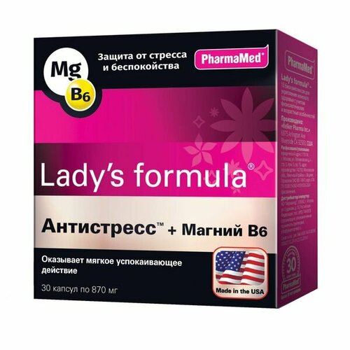 ���������� ����������+������ �6 Lady's formula/����� ������� ������� 870�� 30��