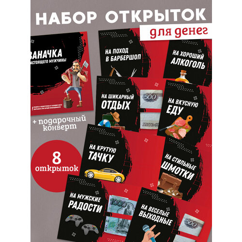 ���������� �������� ��� ����� ������� � �������� �����