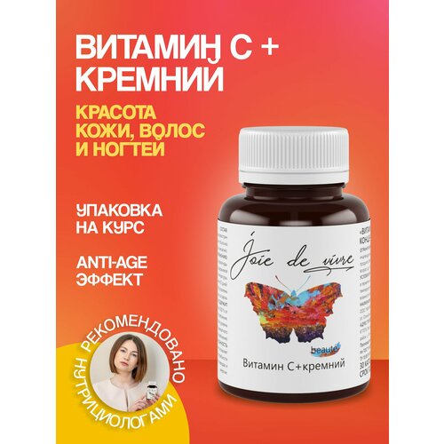 ���������� ������� ��� � ��������� � ��� ����� ������ ���� 30 ������