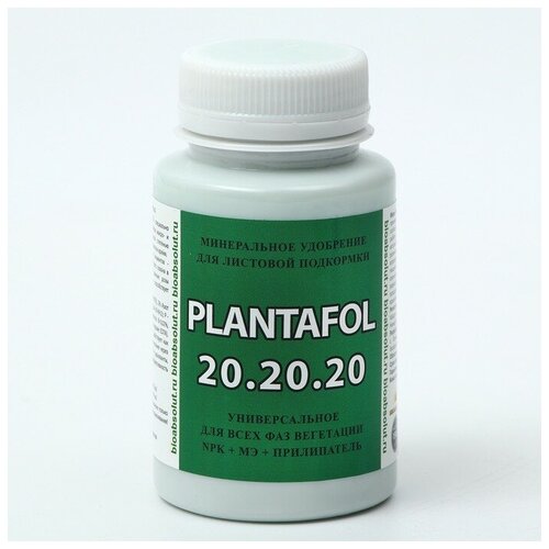   (PLANTAFOL) NPK 20-20-20 +  + , 150    , -, 