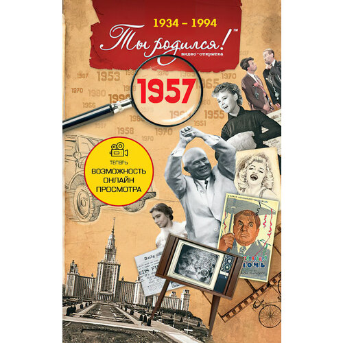 ���������� DVD-�������� 