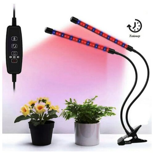 ���������� �������������� ��������� �� �������� Led Plant Grow Light CP-02 (18 ��)