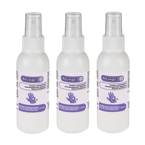 ���������� ����� �������� ��������������� �������-� (�����), 100 ��, 300 �, 3 ��., ��� ������: �������