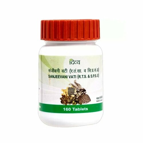 ���������� ���������� ���� ����������, ���������������, ����������������� / Sanjeevani vati Patanjali , 160 ����