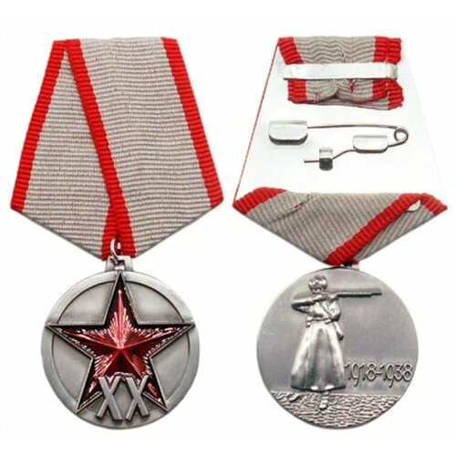 ���������� ������ XX ��� ������-������������ ������� �����, ����� ���. 16-12715