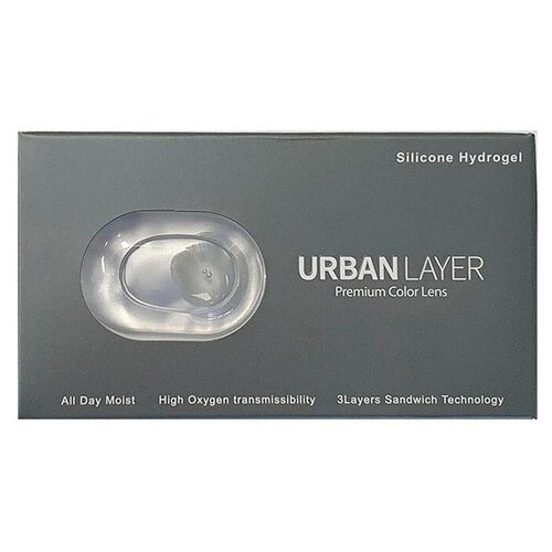   Urban Layer Color Lens D 14.0, 2 ., R 8,6, D -2,25, Cloud Choco, 1 .   , -, 