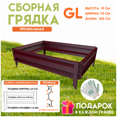 ���������� ������� ������������ ������ �� ���� Delta-Park GL 0,7x1 ����, ���������-�������