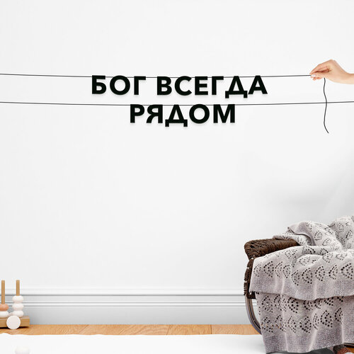 ���������� ����� ����������� ������ �����, ��� ���� � ������� - ���� ������ �����, ������ ��������� ��������.