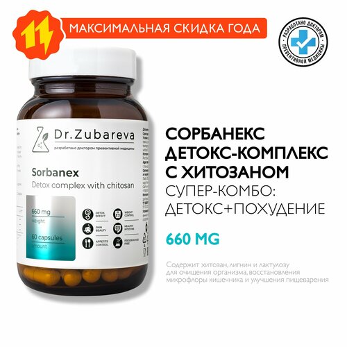    85% Dr. Zubareva /   -   / geptoflex     , 60    , -, 