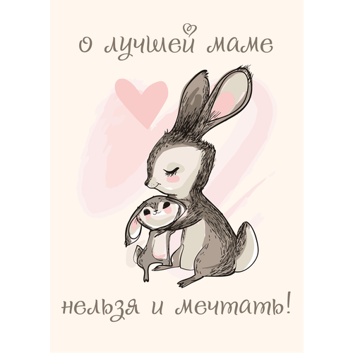 ���������� �������� 