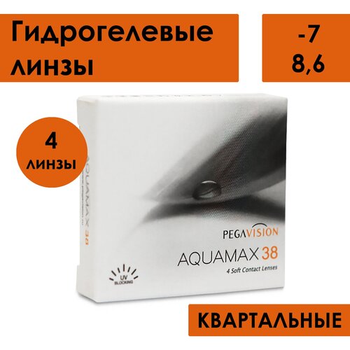   Pegavision Aquamax 38, 4 ., R 8,6, D -7   , -, 