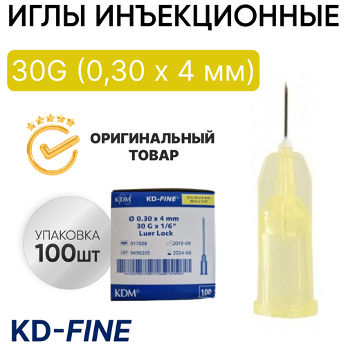 ���������� ���� ������������ 30G (0,30 � 4 ��) KD-Fine (�� ����), ��������, 100 ����