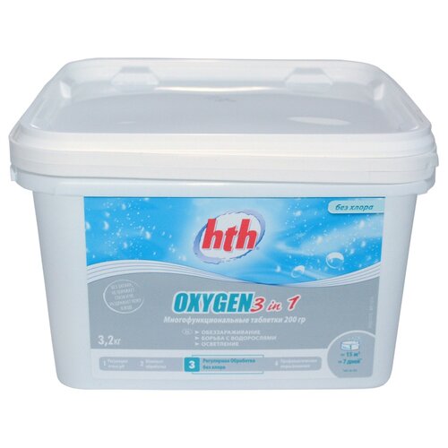    hth Oxygen 3  1, 3.5    , -, 