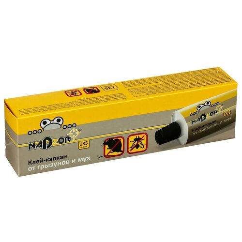 ���������� ������� ������� Nadzor �� �������� � ��� NASA135 ���������� 1 ��.