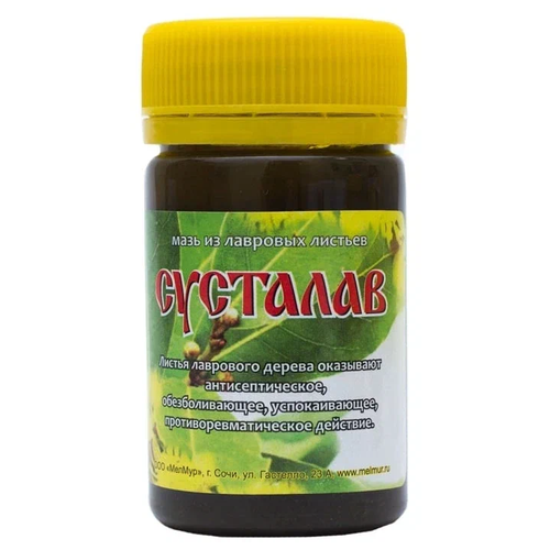 ���������� ���� ������ ��������, 55 �, 55 ��