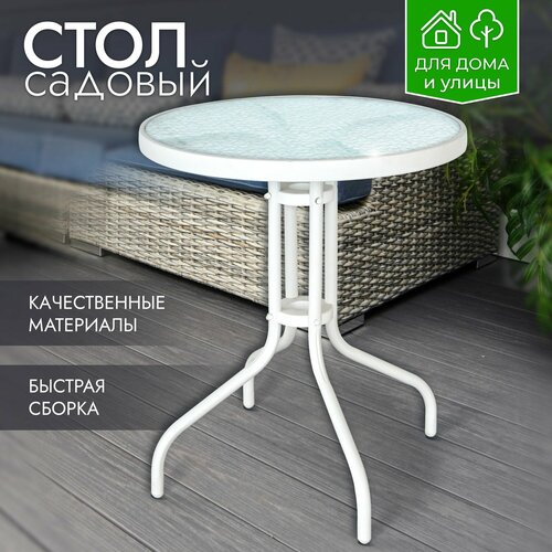 ���������� ���� ������� CZ-168 (Rio), 60�60�70 ��, ���������� ������, ������, ��� ����, ��� ����, ��� ������