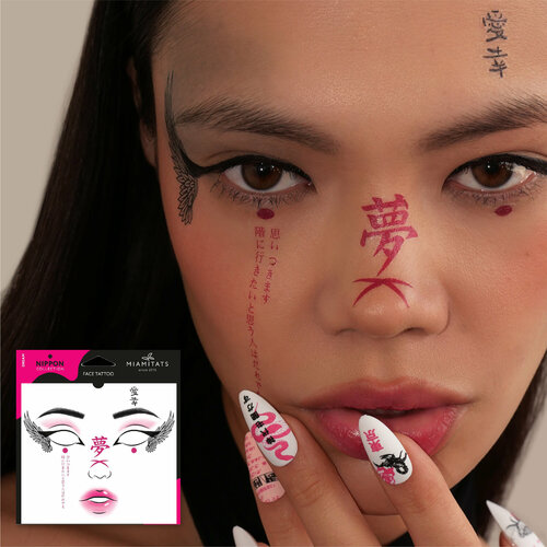        FACE TATTOOS Nippon Dream   , -, 