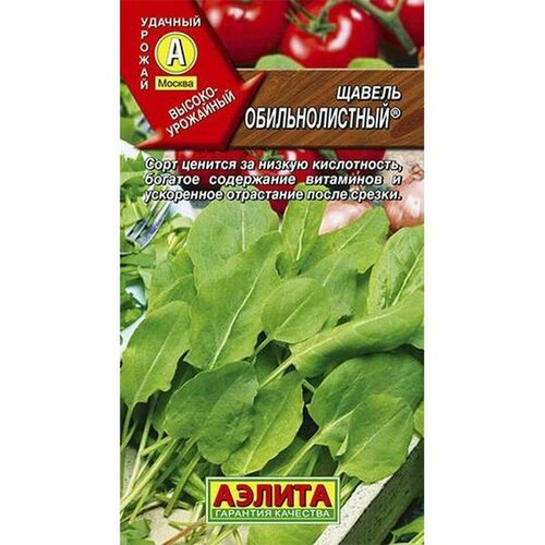 ���������� ������ ������ ��������������, ������������, (������) 0,5�