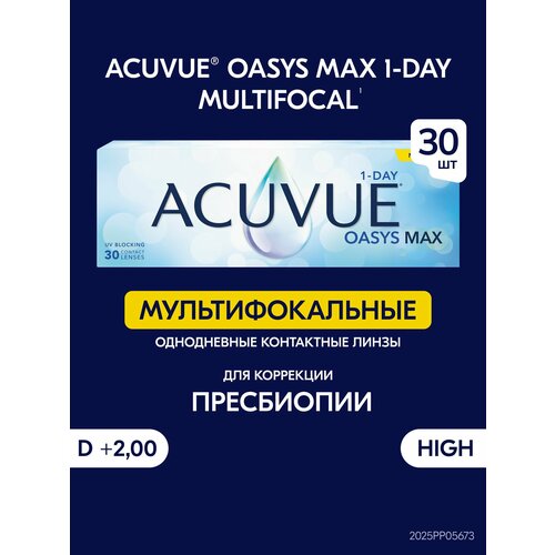 ���������� Acuvue Oasys Max 1-Day Multifocal (30 ����), 8.4, +2.00, HIGH (�� +2.00 �� +2.50), 30