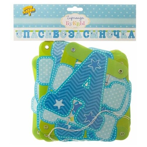 ���������� ����-����� ������� �� ������� 250��/�