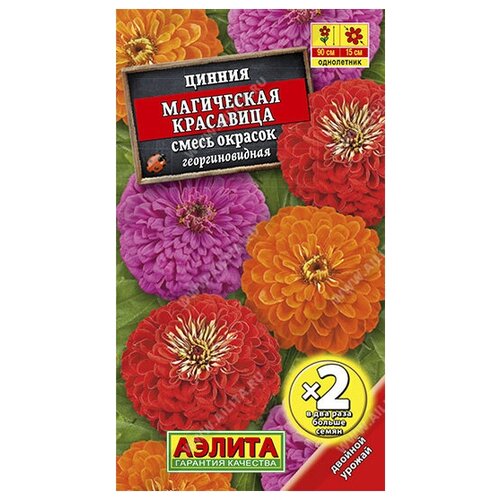 ���������� ������ 