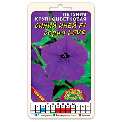 ���������� ����� ������� LOVE ����� ���� F1 (������ �������� ��� 10 ��. � ������)