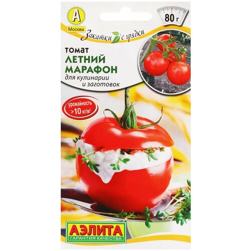 ���������� ������ ����� ������ ������� --- � ������� � ������ 0,2� �/�