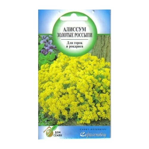 ���������� ������� ����������� ������� �������, 70 �����