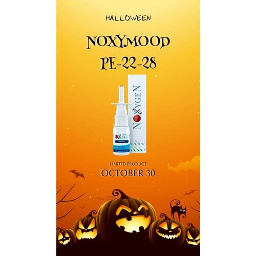 ���������� Noxygen NoxyMood 20mg/10ml ��������� ���������� � ������, �������� �����������, ������ ���������