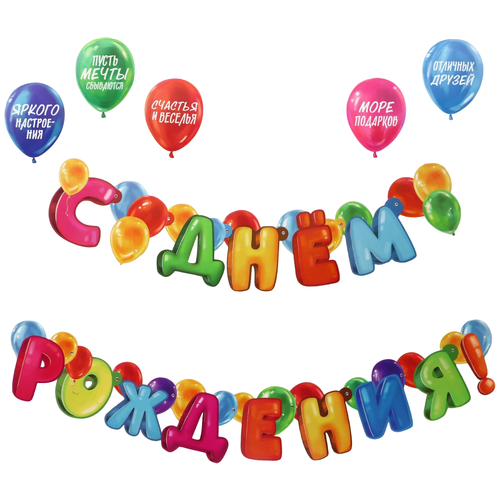 ���������� ��������-�������� ��� ��������� ������ ���������� 