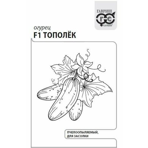 ���������� ������ ������ ������� F1 0.3� �� (������) ����� �����