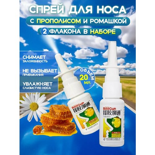 ���������� ����� ��� ���� �� ������������ � �������� 2��